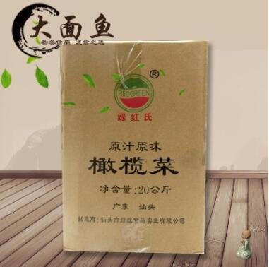 批发橄榄菜潮汕特产绿红氏橄榄菜20kg餐饮装早餐配粥开胃菜下饭菜