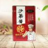 潮达沙茶酱20kg潮汕风味炒肉腌制调味料火锅蘸料沙茶面餐饮大桶装