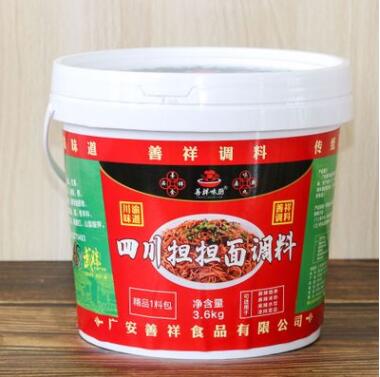 善祥四川担担面3.6kg*2麻辣小面调料煮面条拌面凉菜佐料米线酱料图1