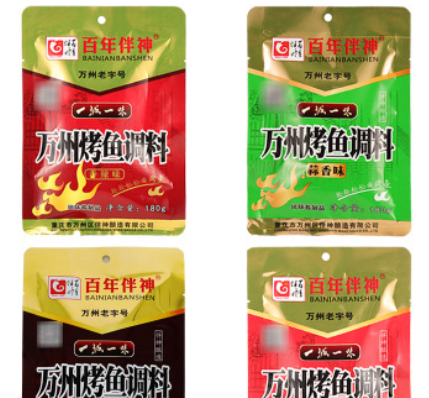重庆特产万州烤鱼调料4袋装包邮香辣烤鱼酱烧烤料纸包鱼底料批发图3