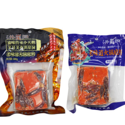重庆特产小天鹅手工牛油麻辣火锅底料500g火锅料冒菜麻辣烫调料图3