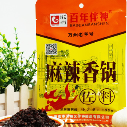 重庆特产麻辣香锅调料批发180g袋装辣椒酱家用干锅火锅香锅调料图2
