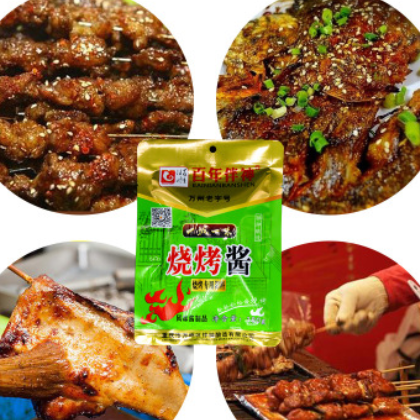 正宗重庆烧烤调料180g/袋烧烤刷料蘸料鱿鱼炸串烧烤酱孜然调味料图3