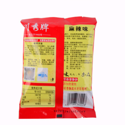 川秀牌麻辣香肠调料 四川香辣味川味腊肠调味料 新货上市量大从优图3