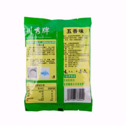 川秀牌五香味香肠调料 微辣五香味腊肠灌肠料 新货上市 量大从优图3