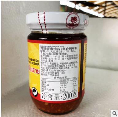 泰国鸡牌大虾膏 虾头油虾酱200克 泰国料理佐料200g*24瓶/箱图2