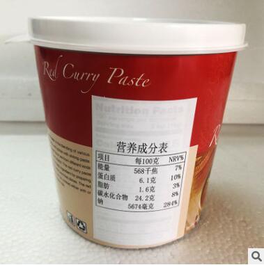 泰国进口泰娘红咖喱酱泰式咖喱膏咖喱鱼蛋专用咖喱酱1000克/瓶图3