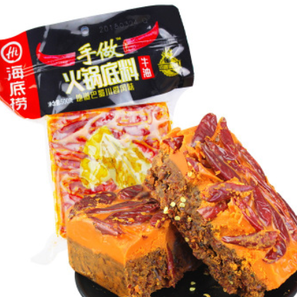 海底捞重庆老火锅牛油火锅底料辣方便火锅料500g袋装火锅底料图2