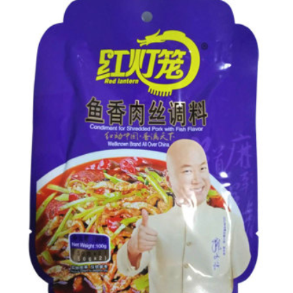 地道川味红灯笼调料 红烧肉水煮肉片宫保鸡丁鱼香肉丝麻婆豆腐图3
