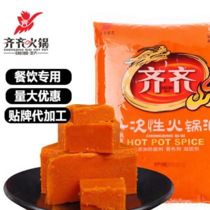 5斤装源头厂家 无渣火锅料 红油底料 调料 麻辣火锅复合调味料图2