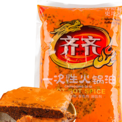 重庆特产精品齐齐火锅底料1.25kg批发麻辣老火锅麻辣烫冒菜调料图2