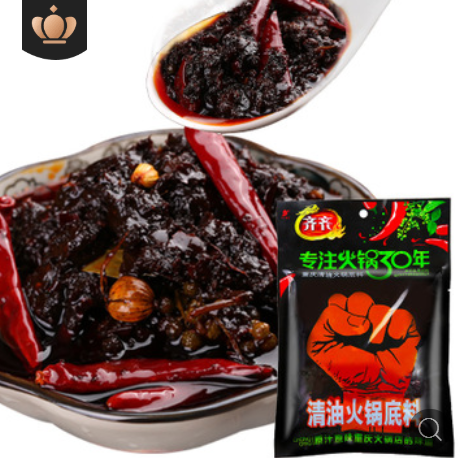 重庆特产齐齐牛油火锅底料400g麻辣微辣特辣清油火锅批发包邮图3