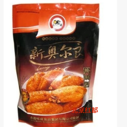 百味成新奥尔良腌制料1kg炸鸡烤鸡烧烤调料烤肉新奥尔良烤翅腌料图1