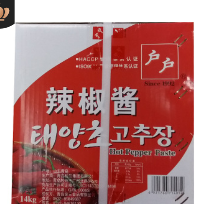 户户辣椒酱 韩式辣酱 石锅拌饭炒年糕酱 韩国料理辣酱14KG图2