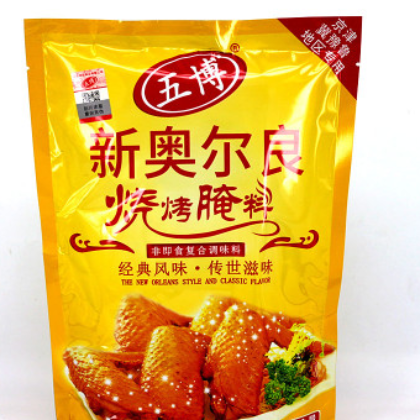 五博新奥尔良烧烤腌料 脆皮鸡饭腌料烤肉拌饭土耳其烤肉料 1kg/袋图3