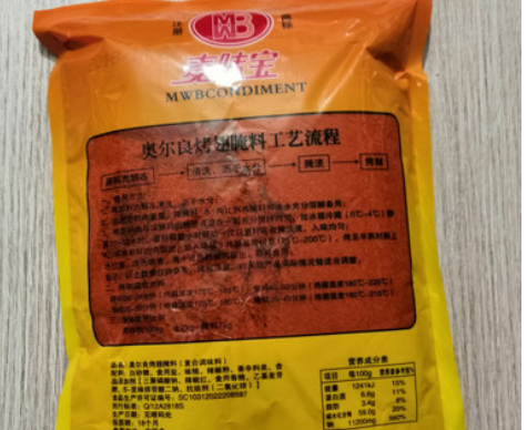 腌鸡料麦味宝奥尔良烧烤腌料麦味宝奥尔良烤翅腌料1KG1箱25袋图2