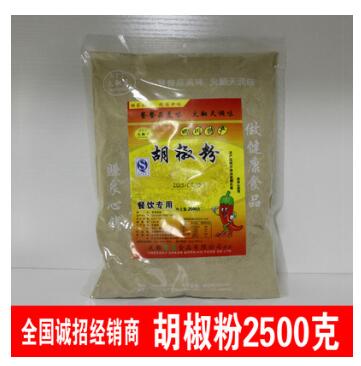 四川火翻天胡椒粉2.5kg*6袋原干白胡椒粒现磨白胡椒粉包袋装餐饮