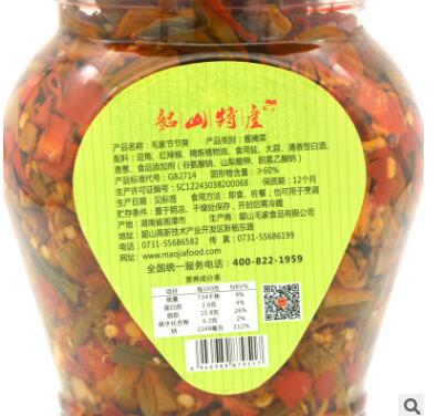 湖南特产汤妈妈毛家节节爽450g扑卜豆角辣椒下饭菜酸爽香辣菜图2
