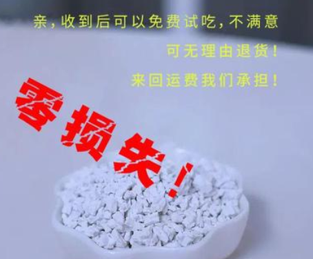 红薯粉淀粉 山东农家纯番薯粉 地瓜粉红苕山芋焖子淀粉 5斤包邮图2