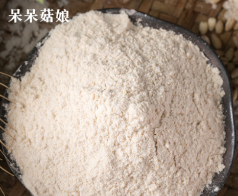 拍3送1全麦面粉500g纯全麦面全麦粉含麦麸粗粮粉吐司面包全麦面粉图3
