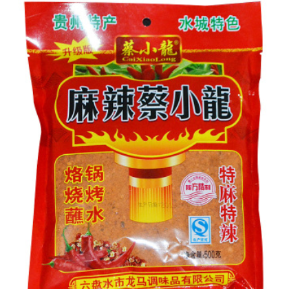 贵州麻辣蔡小龙辣椒面 五香烧烤烙锅辣椒面特麻特辣500g*10袋整箱图2