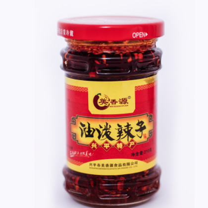 陕西特产辣椒油 自制油泼辣子210g 红油凉皮调料拌料批发图2