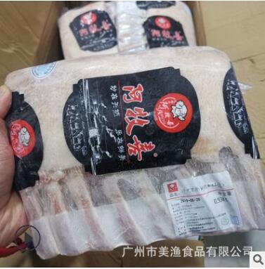 7骨羊排 羔羊 七肋法排 冷冻新西兰法式七骨羊排500-650g/块 称重图2