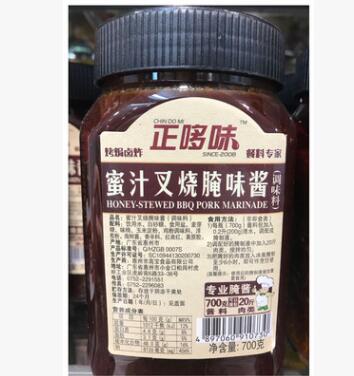 正哆味蜜汁叉烧腌味酱700g 蜜汁烤肉酱 蜜汁手扒鸡调料