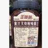 正哆味蜜汁叉烧腌味酱700g 蜜汁烤肉酱 蜜汁手扒鸡调料