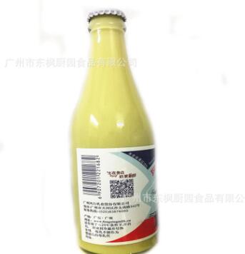 风行炼奶450g*3支 加糖炼奶 甜品用 咖啡奶茶用炼奶图3
