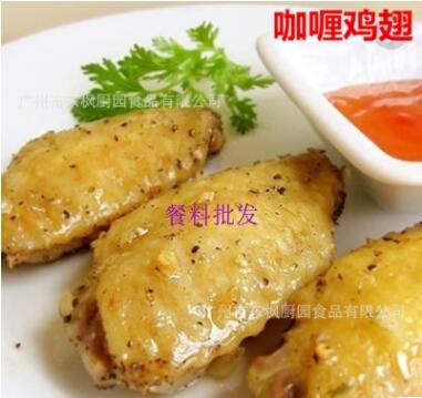 正妙多咖喱粉 印度进口咖喱粉 黄咖喱350g 印度黄咖喱粉图3