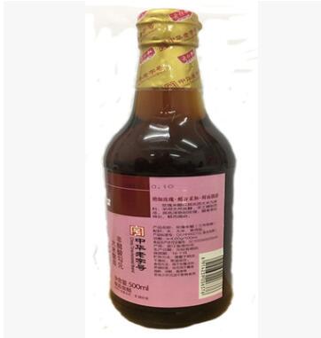 老恒和玫瑰米醋500ml 凉拌 蘸食海鲜河鲜 大米酿米三年陈酿醋调料图3
