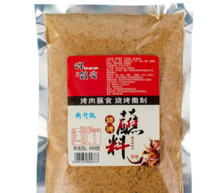 齐齐哈尔烧烤蘸料韩式烤肉东北羊肉串家用香辣撒料干料沾料500g图2