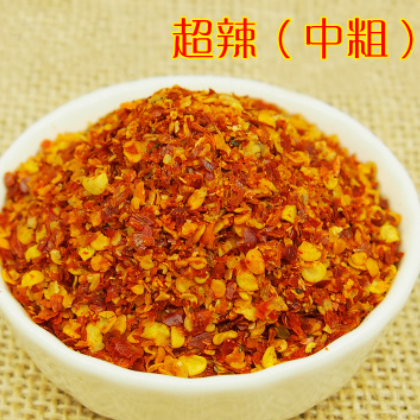 pl辣特辣辣椒粉辣椒面印度椒辣干辣椒小米椒烧烤调料50图2