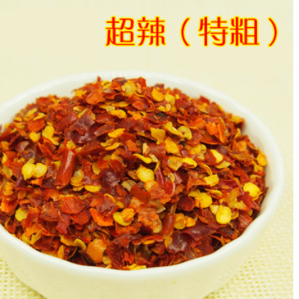 pl辣特辣辣椒粉辣椒面印度椒辣干辣椒小米椒烧烤调料50图3