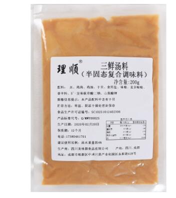 牛油火锅底料 200g餐饮调味品火锅汤底 烤鱼酱料麻辣小龙虾调味料图3
