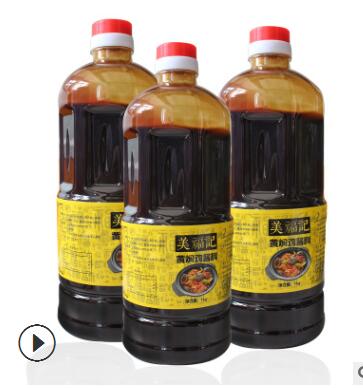 美福记黄焖鸡酱料正宗秘制砂锅调料餐饮加盟黄焖鸡米饭酱料2斤图2