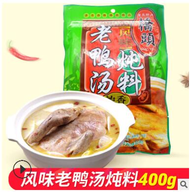 重庆桥头鲜香酸萝卜老鸭汤炖料400g清汤火锅底料酸汤炖料调料包