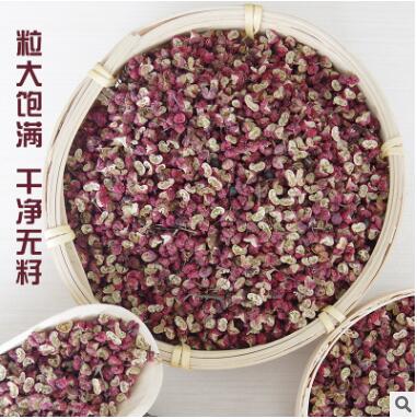 正宗四川干花椒茂汶大红袍干花椒500g花椒粒食用特级超香超麻图2