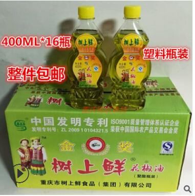 重庆万州树上鲜花椒油藤椒油塑料瓶装整件400ML*16瓶图2