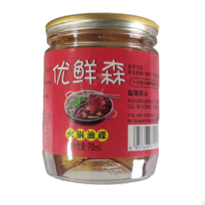 优鲜森火锅油碟芝麻调和油 重庆特产一次性易拉罐 香油火锅油70ml图1