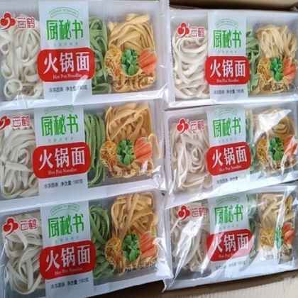 火锅三色面180g买20包包邮蔬菜面半干面专用彩色面条批发火锅圈图3