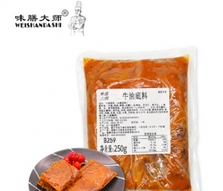 成都牛油火锅底料250g开店火锅料冒菜麻辣烫火锅底料调料图3