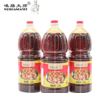 烤鱼干锅烧烤小龙虾专用红油2.5L商用小龙虾出锅油 餐饮调料批发图2