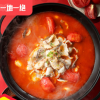 【一地一绝】番茄火锅底料200g 番茄米线调料 番茄酱料