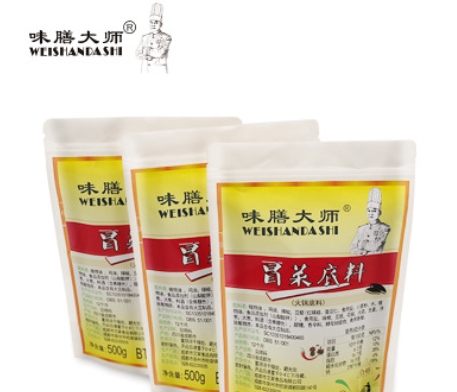 冒菜底料500g地摊夜宵小吃调料 关东煮汤料 火锅串串麻辣烫底料图2
