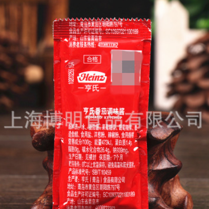 亨氏番茄酱9g*600包番茄沙司薯条汉堡三明治意大利面酱调味料蘸料图2