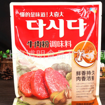 包邮多买优惠大喜大牛肉粉900g*10袋韩式味增鲜火锅底料调料防伪