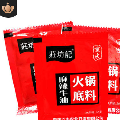 微火锅底料40g、30g重庆牛油老火锅一次性麻辣香辣小火锅底料批发图3
