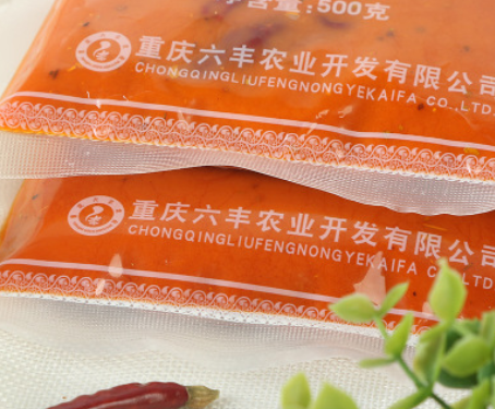 莊坊記 重庆手工火锅专用底料500g/袋 厂家批发直销图3